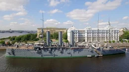Der Panzerkreuzer Aurora.