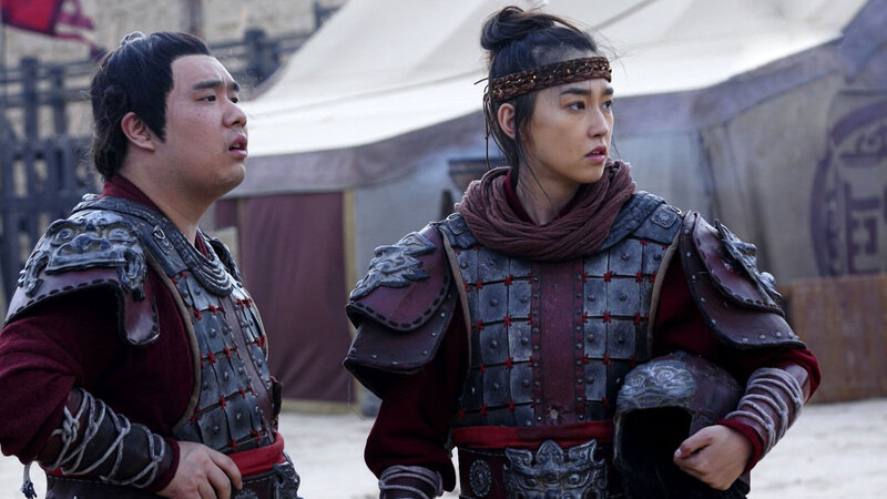 Hua Mulan - Die Legende der Kriegerin (RC, 2020)