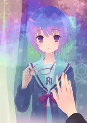 Yuki Nagato
