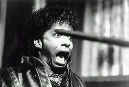 Reggie (Shavar Ross)