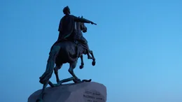Denkmal Peters d. Gro&szlig;en von &Eacute;tienne-Maurice Falconet, &bdquo;Der Eherne Reiter&ldquo;.
