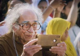 Daada (Irshad Panjatan)