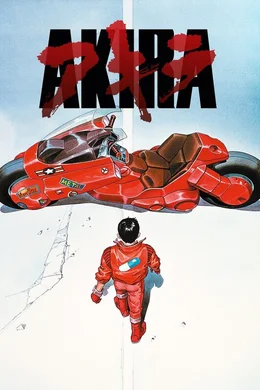 Akira - Artwork