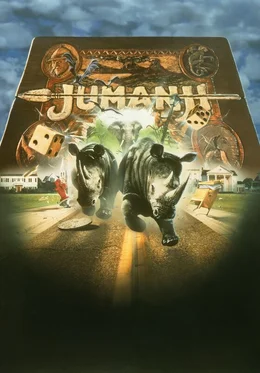 Jumanji - Artwork