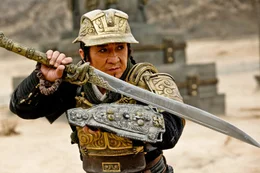 Huo An (Jackie Chan)