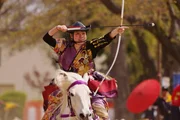 Tachisukashi heisst die Reittechnik der Samurai Tachisukashi heisst die Reittechnik der Samurai
