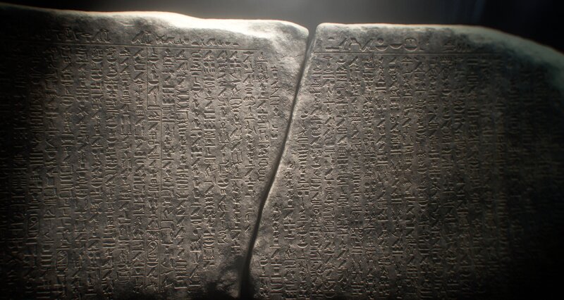 Ägypten: Das geheimnisvolle Grab des Wesirs (F, 2026)