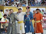 Bogenschützenwettbewerb der Männer zu Naadam. Bogenschützenwettbewerb der Männer zu Naadam.