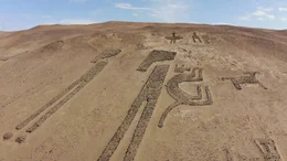 Geoglyphen in der Atacama-W&uuml;ste &ouml;stlich der Stadt Arica im Norden Chiles. &Uuml;ber 5.000 dieser Steinzeichen gibt es in der Atacama. Entstanden sind sie zwischen 800 und 1500 nach Christus.