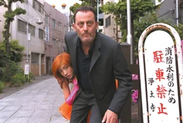 Hubert Fiorentini (Jean Reno), Yumi Yoshimido (Ry&ocirc;ko Hirosue)