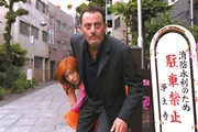 Hubert Fiorentini (Jean Reno), Yumi Yoshimido (Ry&ocirc;ko Hirosue)