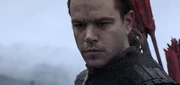 William (Matt Damon)