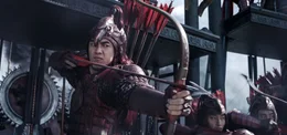 Chen (Kenny Lin)