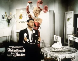 Peter Alexander, Marika R&ouml;kk.