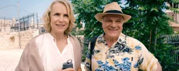 Voll guten Willens reisen Petra (Juliane K&ouml;hler) und Hans (Bernhard Sch&uuml;tz) nach Israel, um ihre Tochter und deren Verlobte zu besuchen.