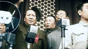 Pekin, China - Mao establishes the People's Republic of China. (Krasnogorsk) Pekin, China - Mao establishes the People's Republic of China. (Krasnogorsk)
