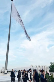 Taliban Flagge über Kabul Taliban Flagge über Kabul