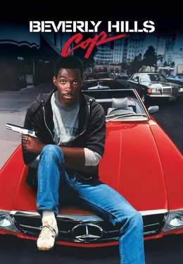 Beverly Hills Cop - Ich l&ouml;s' den Fall auf jeden Fall - Artwork