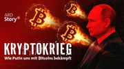 Der Krypto-Krieg – Wie Putin uns mit Bitcoins bekämpft Der Krypto-Krieg – Wie Putin uns mit Bitcoins bekämpft