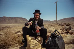 Ben (Luzer Twersky).