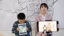 Video&uuml;berwachung in China.