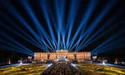 Sommernachtskonzert im Schlosspark Schönbrunn Sommernachtskonzert im Schlosspark Schönbrunn
