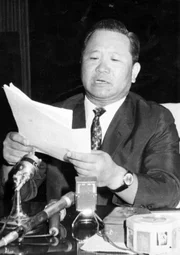 Ein Foto von Kim Hyong-uk, einem südkoreanischen Brigadegeneral und ehemaligen Direktor der KCIA, der sich in die USA ins Exil begab und zuletzt 1979 in Paris gesehen wurde, bevor er verschwand. Ein Foto von Kim Hyong-uk, einem südkoreanischen Brigadegeneral und ehemaligen Direktor der KCIA, der sich in die USA ins Exil begab und zuletzt 1979 in Paris gesehen wurde, bevor er verschwand.
