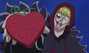 Corazon