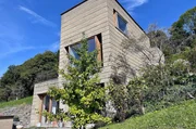 Wohnhaus aus Stampflehm des Architekten Martin Rauch Wohnhaus aus Stampflehm des Architekten Martin Rauch
