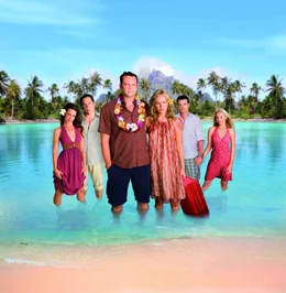ALL INCLUSIVE - Artwork