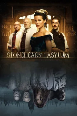Stonehearst  Asylum - Diese Mauern wirst du nie verlassen  Cover
