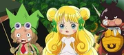 (v.l.n.r.) Leo; Mansherry; Kabu