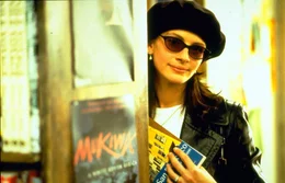 Anna Scott (Julia Roberts)