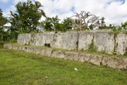 Paepae 'o Tele'a, auch Terrassengräber genannt, sind pyramidenartige Steinkonstruktionen, die in Tongatapu im Königreich Tonga als alte Begräbnisstätten dienten. (Alamy Stock Photo/Dimple Patel) Paepae 'o Tele'a, auch Terrassengräber genannt, sind pyramidenartige Steinkonstruktionen, die in Tongatapu im Königreich Tonga als alte Begräbnisstätten dienten. (Alamy Stock Photo/Dimple Patel)