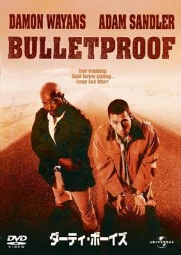 Bulletproof - Kugelsicher - Plakat