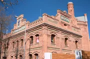 Die spanische Hauptstadt Madrid wurde von Muslimen gegründet. Die spanische Hauptstadt Madrid wurde von Muslimen gegründet.