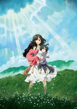 Wolf Children - Artwork