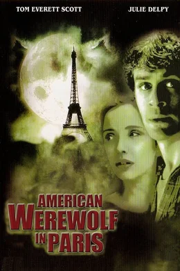 American Werewolf in Paris Cover