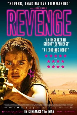 Revenge Cover