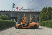 Lamborghini Aventador Lamborghini Aventador