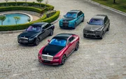 Zwischen Tradition und Zukunft: Die aktuelle Rolls-Royce Modellfamilie zeigt, wie die legendäre Marke ihren Anspruch auf Exzellenz immer wieder neu definiert. Zwischen Tradition und Zukunft: Die aktuelle Rolls-Royce Modellfamilie zeigt, wie die legendäre Marke ihren Anspruch auf Exzellenz immer wieder neu definiert.