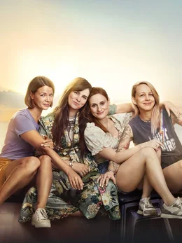 v.li.: Lea (Jessica Schwarz), Maja (Nora Tschirner), Steffi (Julia Becker), Toni (Petra Schmidt-Schaller)