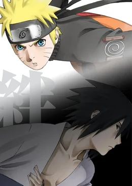 NARUTO SHIPPUDEN THE MOVIE 2, BONDS - Artwork