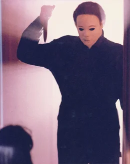 Michael Myers (George P. Wilbur)