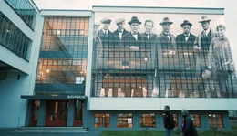 Bauhaus mit Grafik