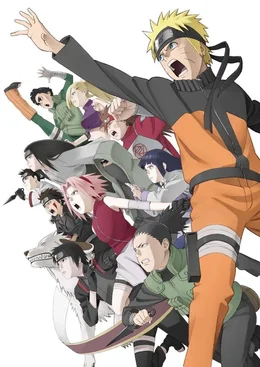 NARUTO SHIPPUDEN THE MOVIE 3: DIE ERBEN DES WILLENS DES FEUERS - Artwork