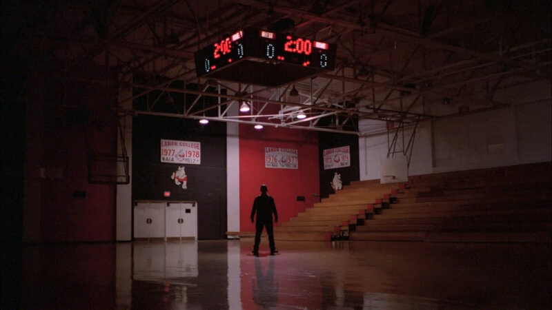 Examen (USA, 1981)