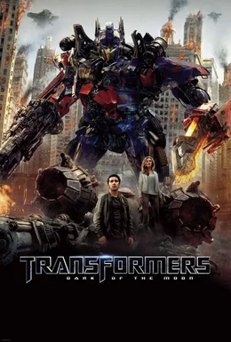 Transformers 3 - Plakatmotiv