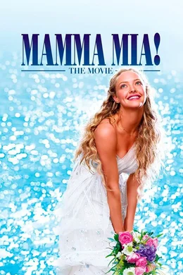 MAMMA MIA! - Artwork