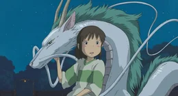 Chihiro